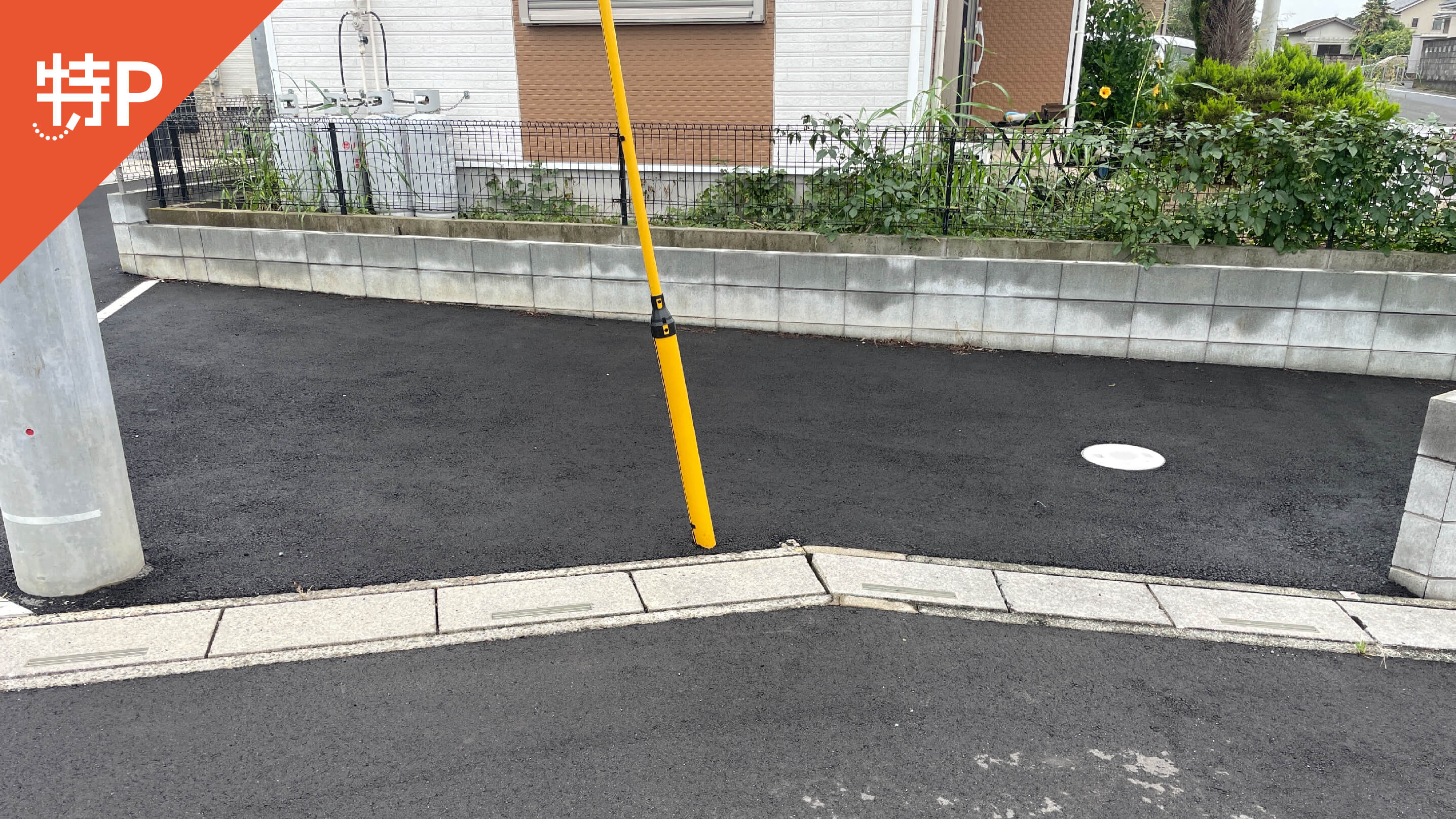 【予約制】特P 下南畑3915駐車場の画像1