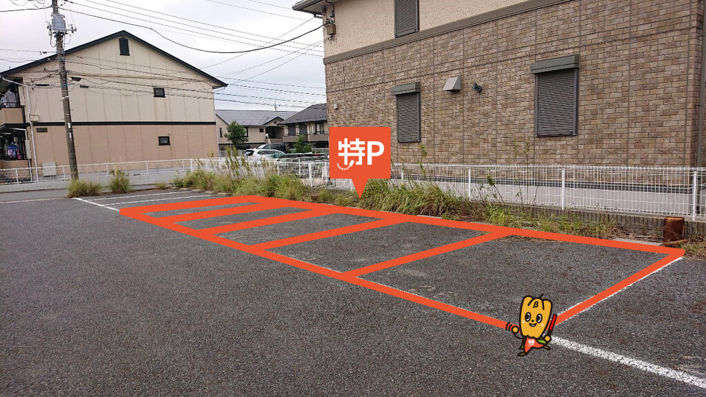 みつわ台駅から近くて安いみつわ台2-33-15駐車場