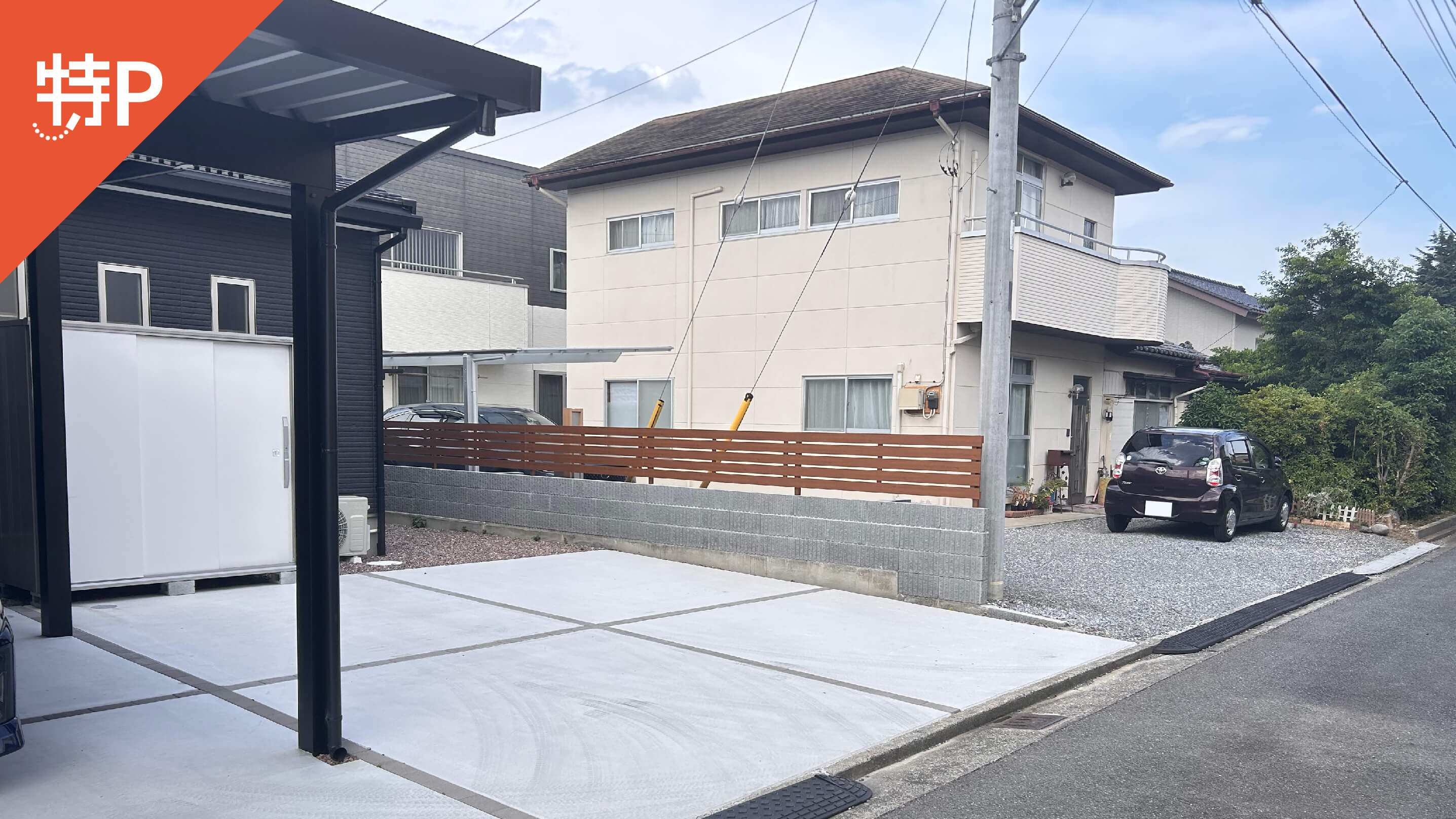 【予約制】特P 上並榎町514-2駐車場の画像1