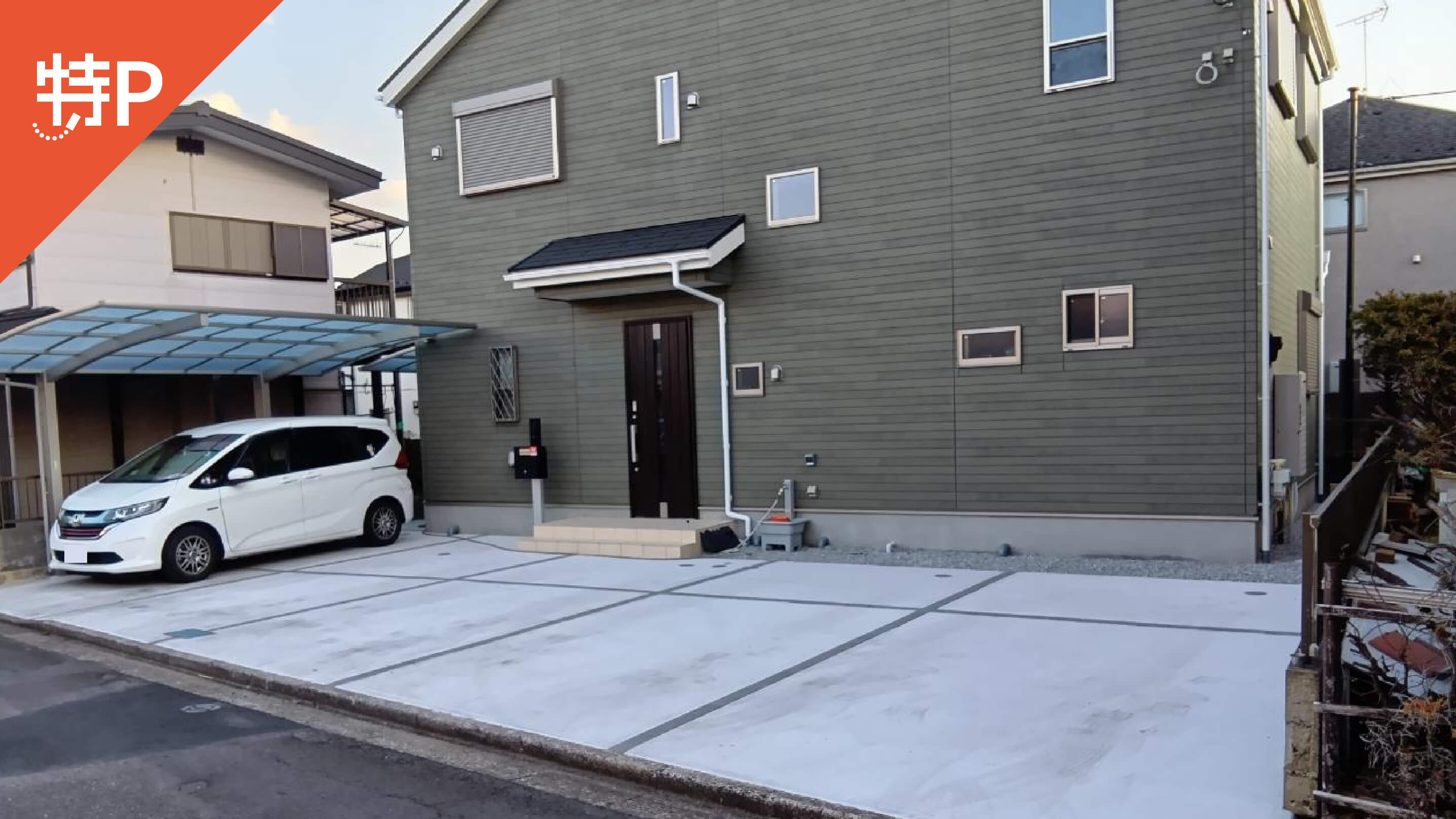 富士見町3-14-11駐車場の写真