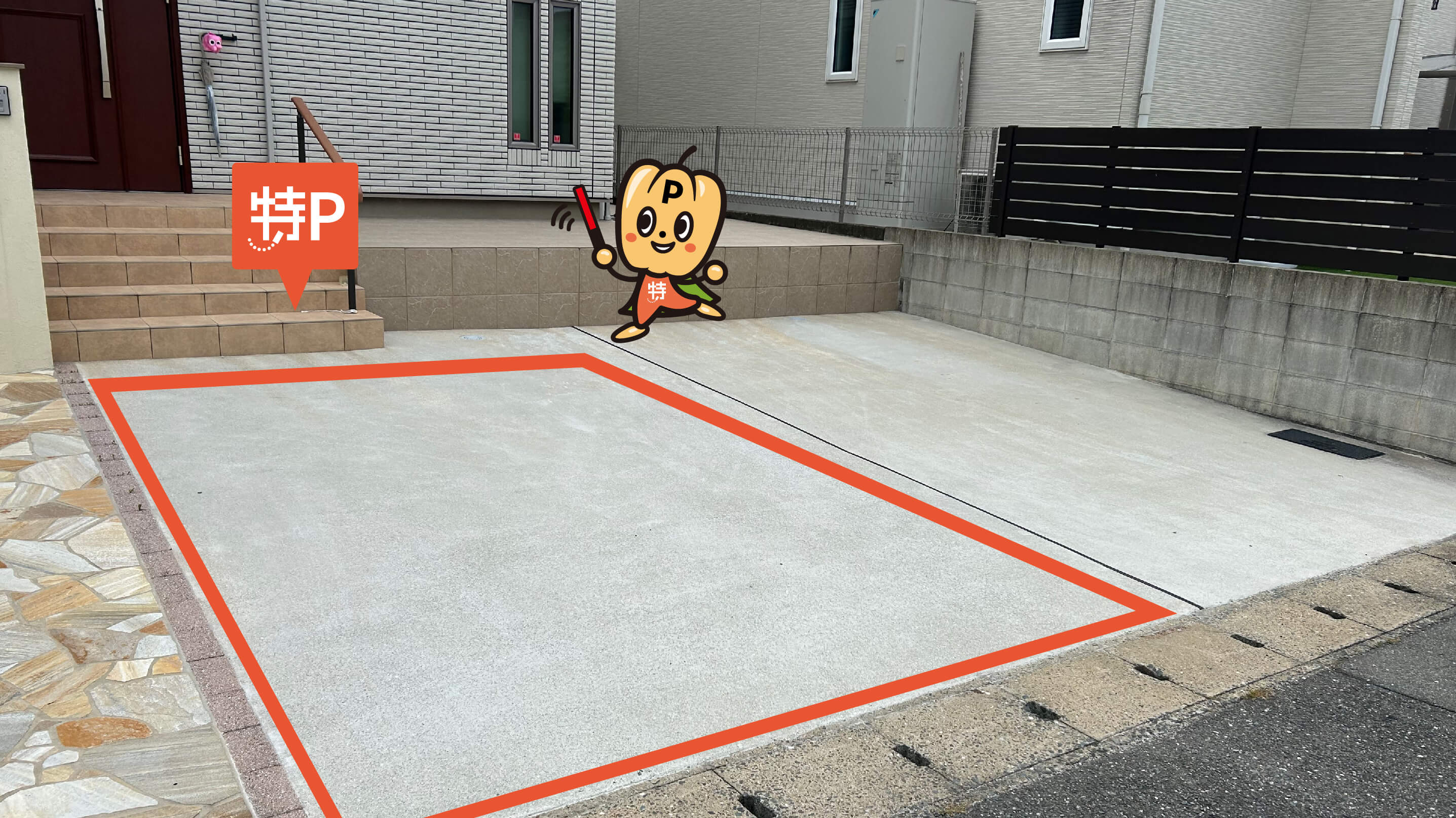 周船寺駅から近くて安い泉1丁目18-31駐車場