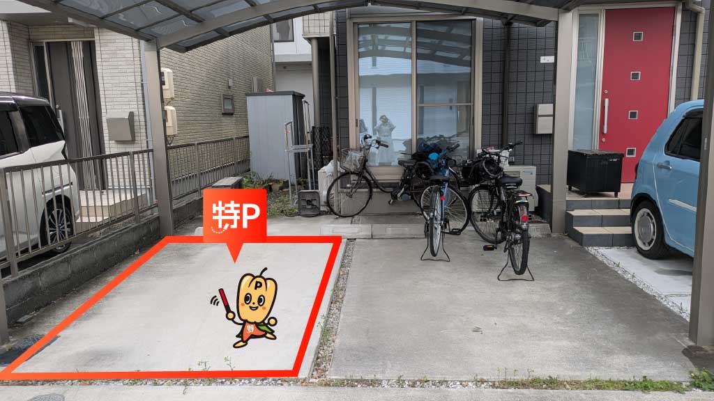 草薙駅から近くて安い《軽・コンパクト》瀬名川3丁目10-19-1駐車場