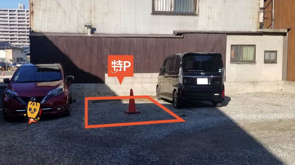 愛媛マラソンから近くて安い【D番】御宝町121駐車場