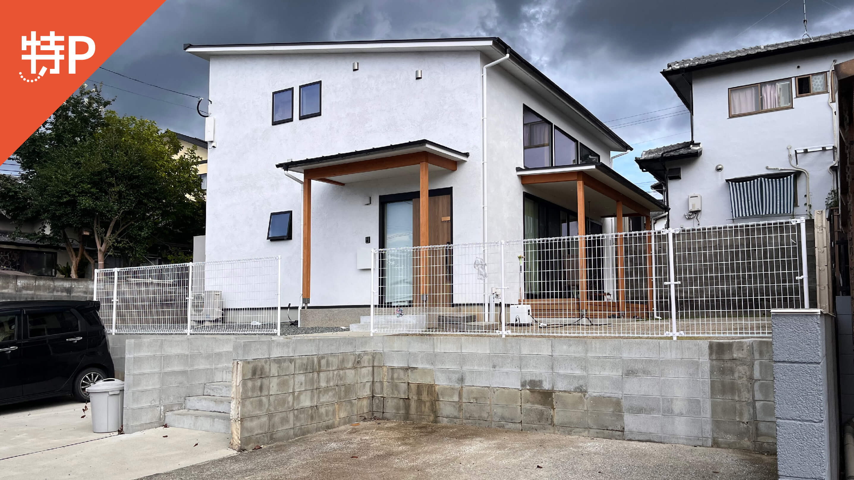 【予約制】特P 和田2丁目11-7駐車場の画像1