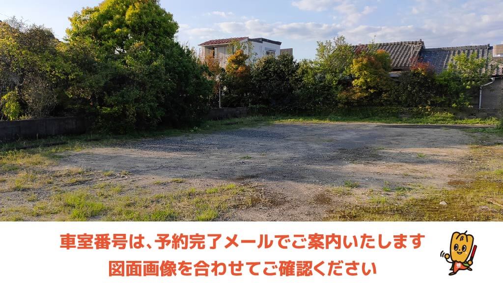 加治木駅から近くて安い加治木町諏訪町126番駐車場