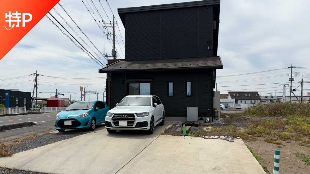【予約制】特P 田中町893-5駐車場の画像1