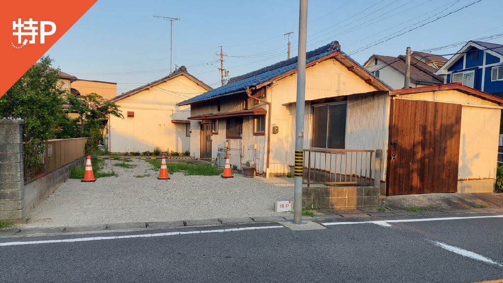 【予約制】特P 旭町2駐車場の画像1