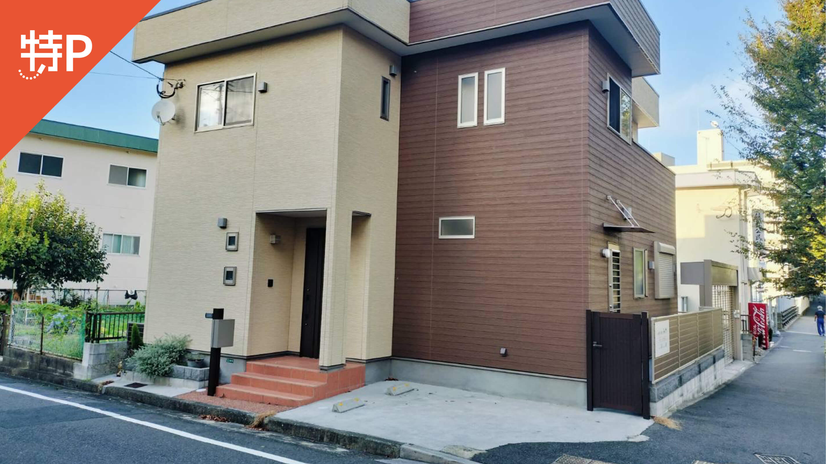 【予約制】特P 《軽・コンパクト》藤松1-24-15駐車場の画像1