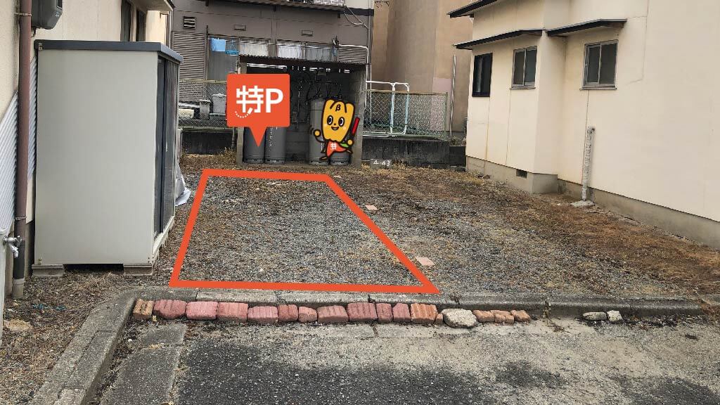 Luana Nail 兵庫県姫路市 から 近くて安い 駐車場 0 24h 特p とくぴー