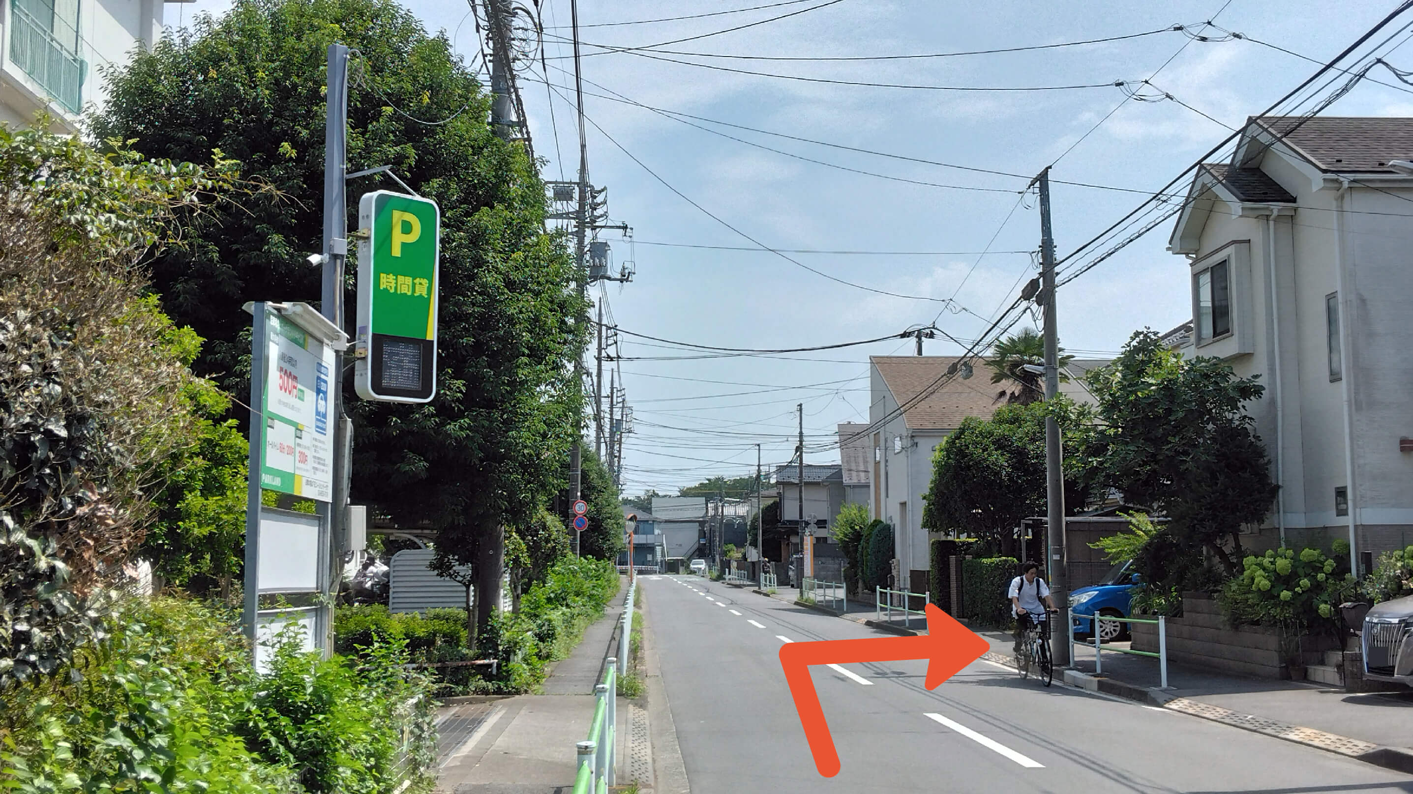 《軽・コンパクト》大沼町1-21-35駐車場の写真