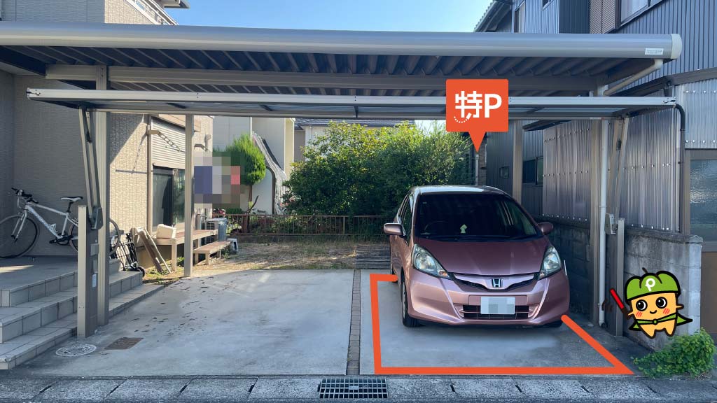 富士松駅から近くて安い今川町上池93-2駐車場