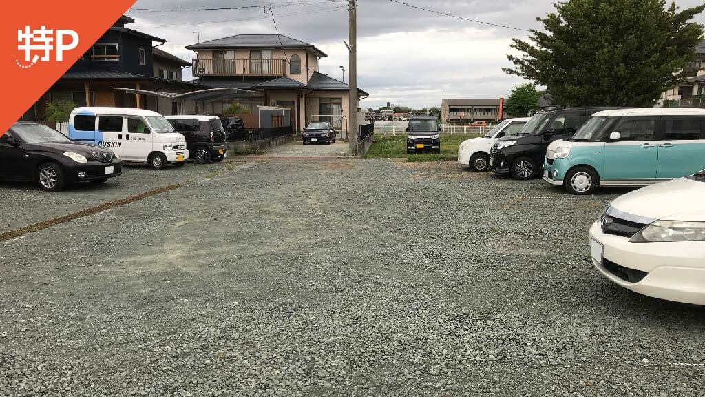 parking photo