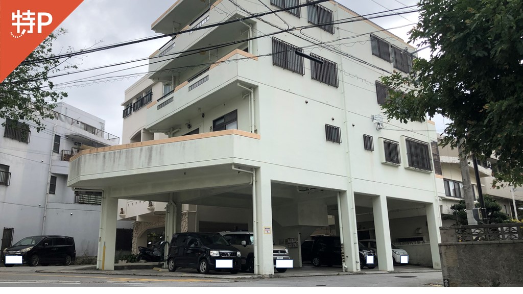 parking photo