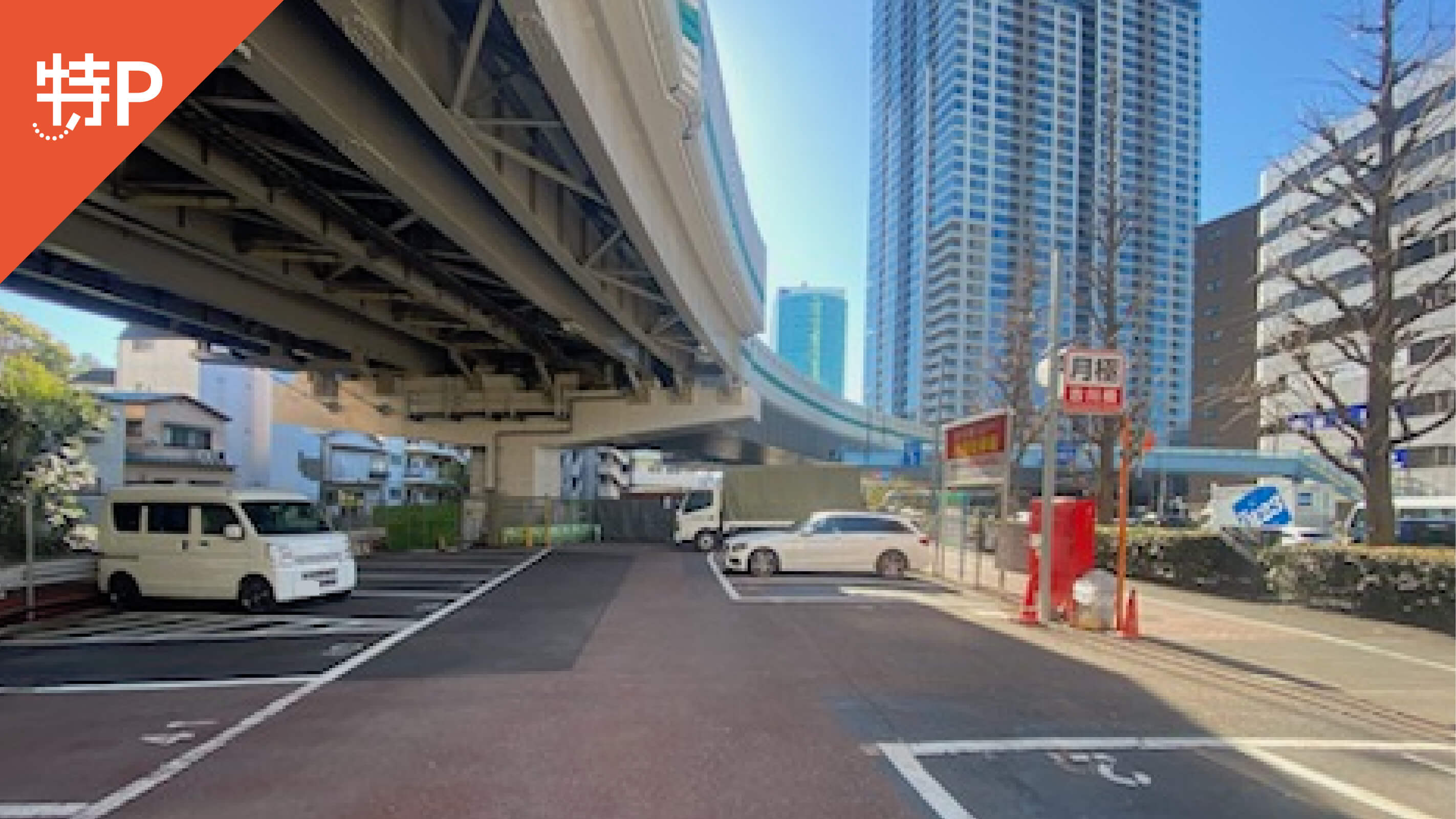 【コマ割】古川橋駐車場の写真