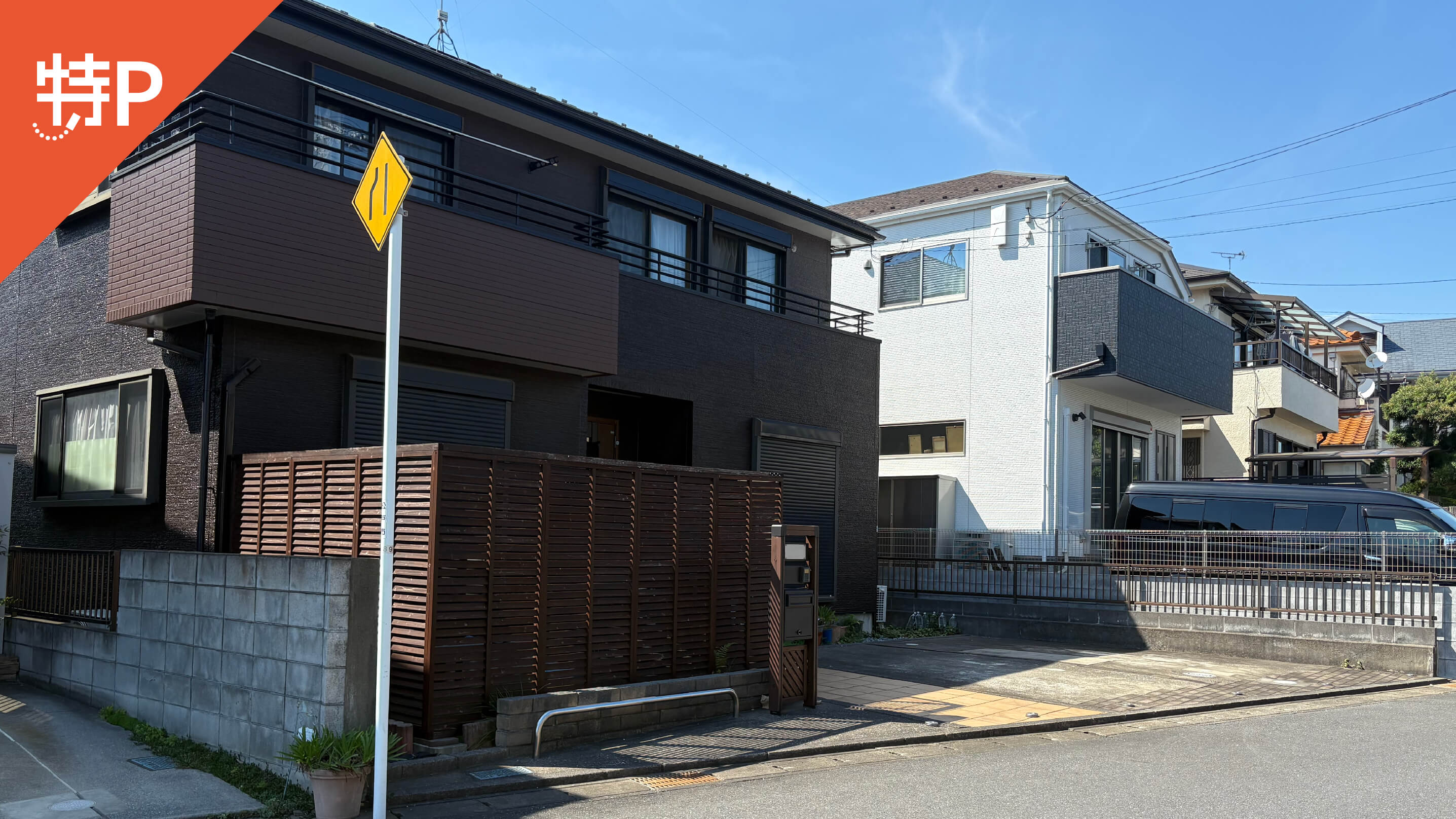 【予約制】特P 《軽コンパクト》五香西4-3-18駐車場の画像1