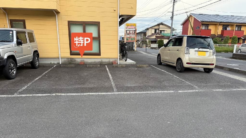 塚原駅から近くて安い栢山2798駐車場