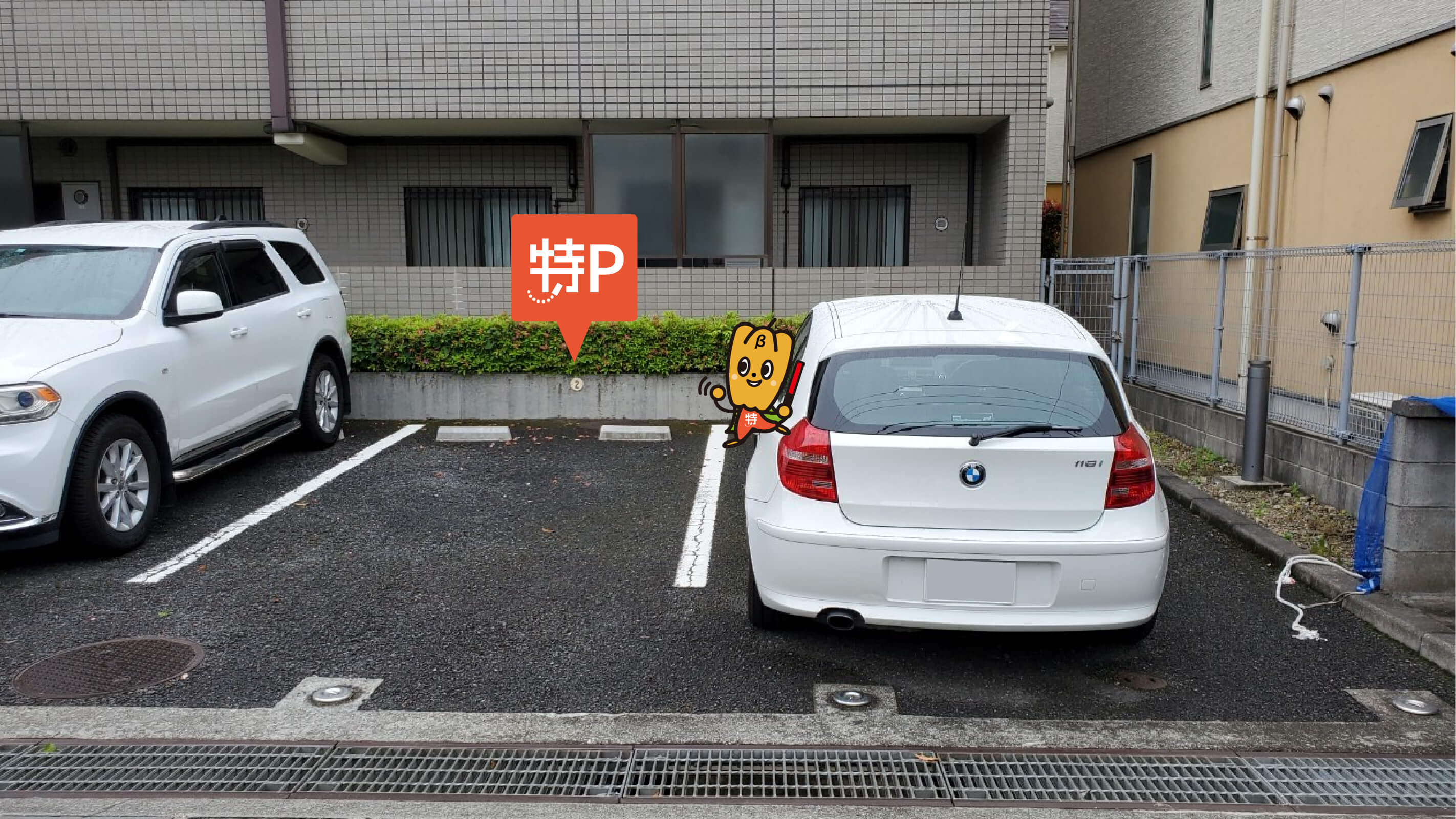 阿佐ヶ谷駅から近くて安いヴィスタガーデン阿佐ヶ谷駐車場