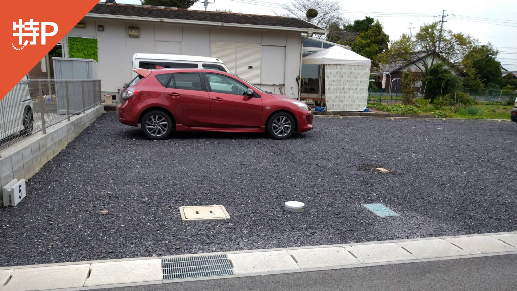 【予約制】特P 上野車坂町847-18駐車場の画像1