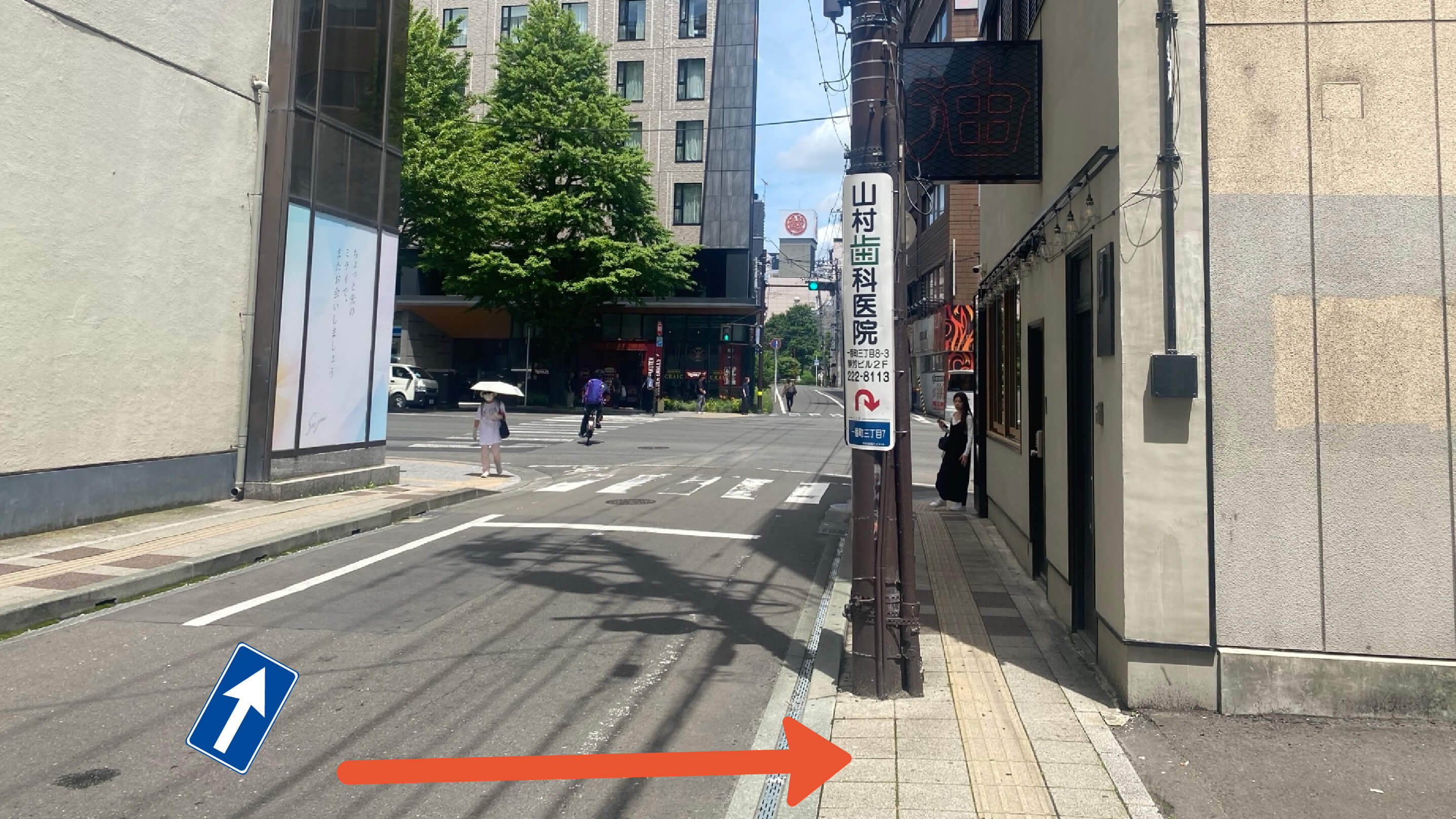 一番町3-7-20駐車場の写真