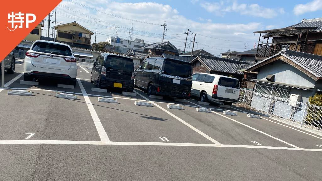 【予約制】特P 西面中2-7-23駐車場の画像1