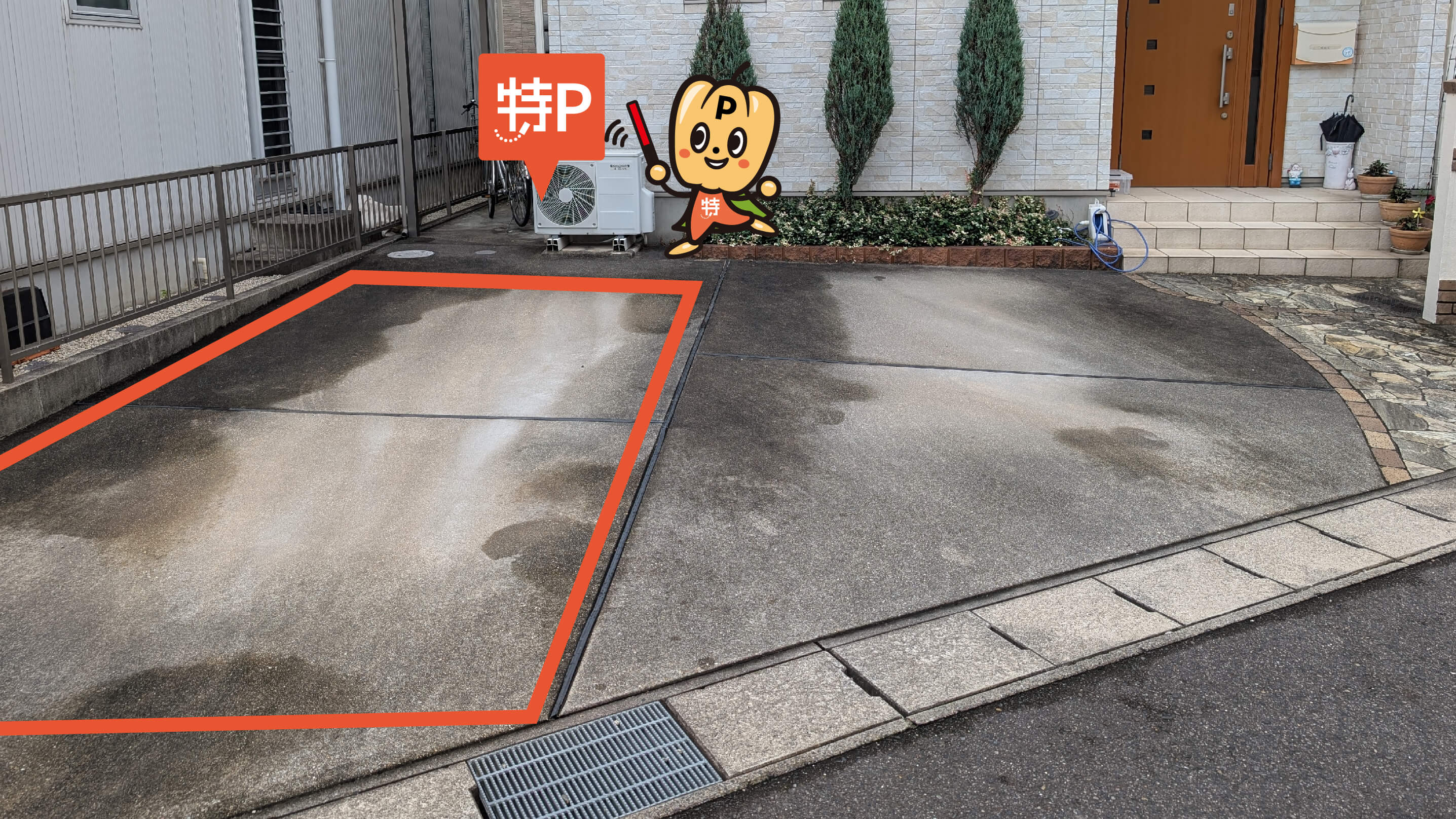 刈谷わんさか祭り花火大会から近くて安い泉田町城前128-3駐車場
