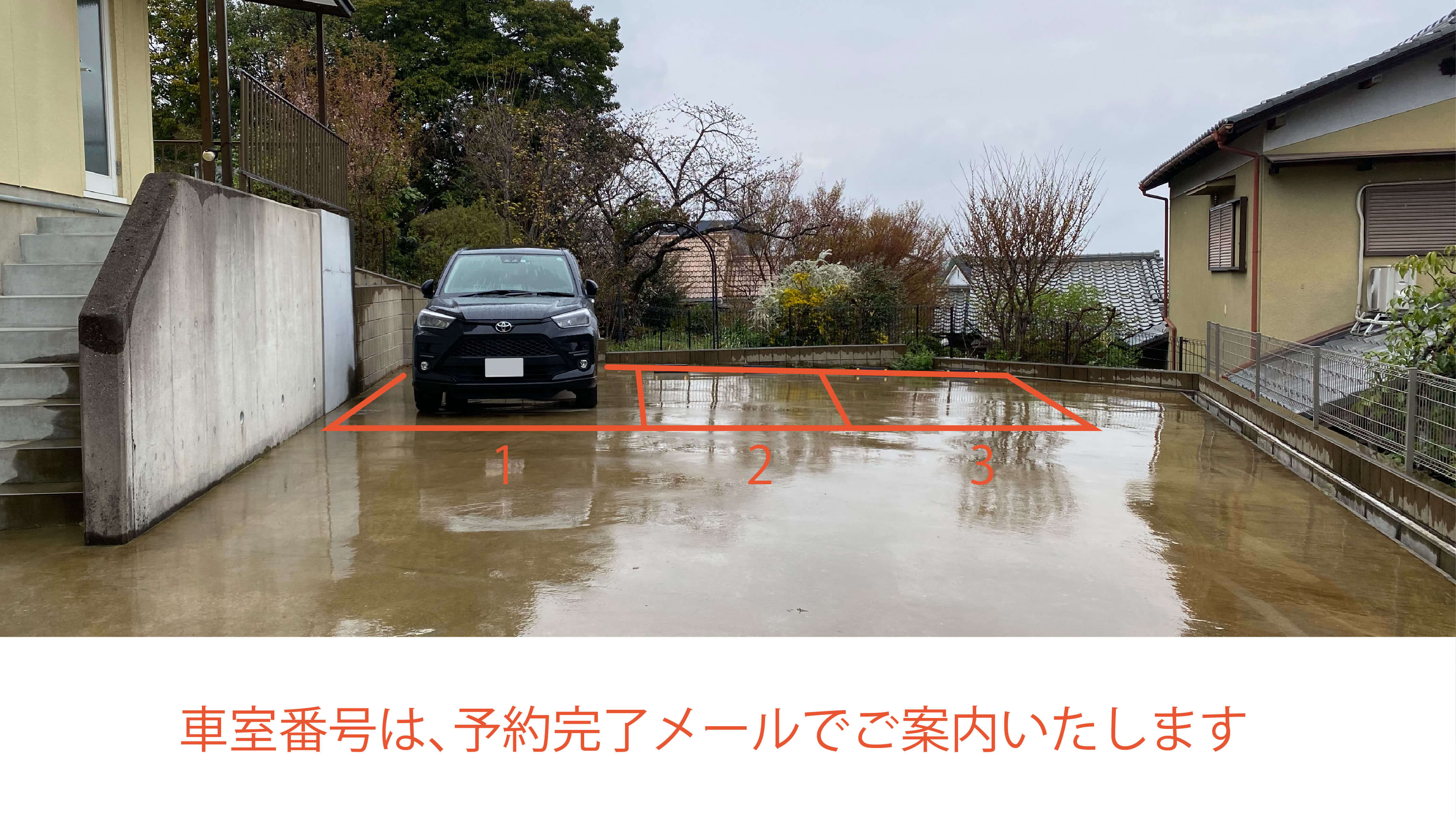菖蒲池駅から近くて安い敷島町2-527-15駐車場