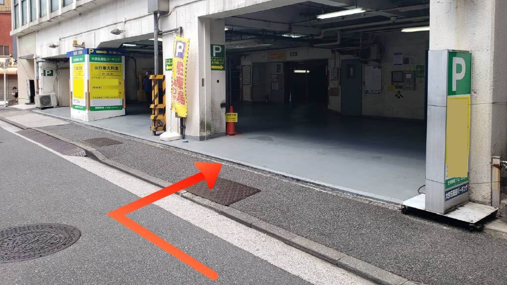 《高さ155cm以下》大宗五反田パーキングの写真