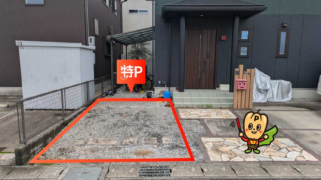 国府駅から近くて安い八幡町宮下55-4駐車場