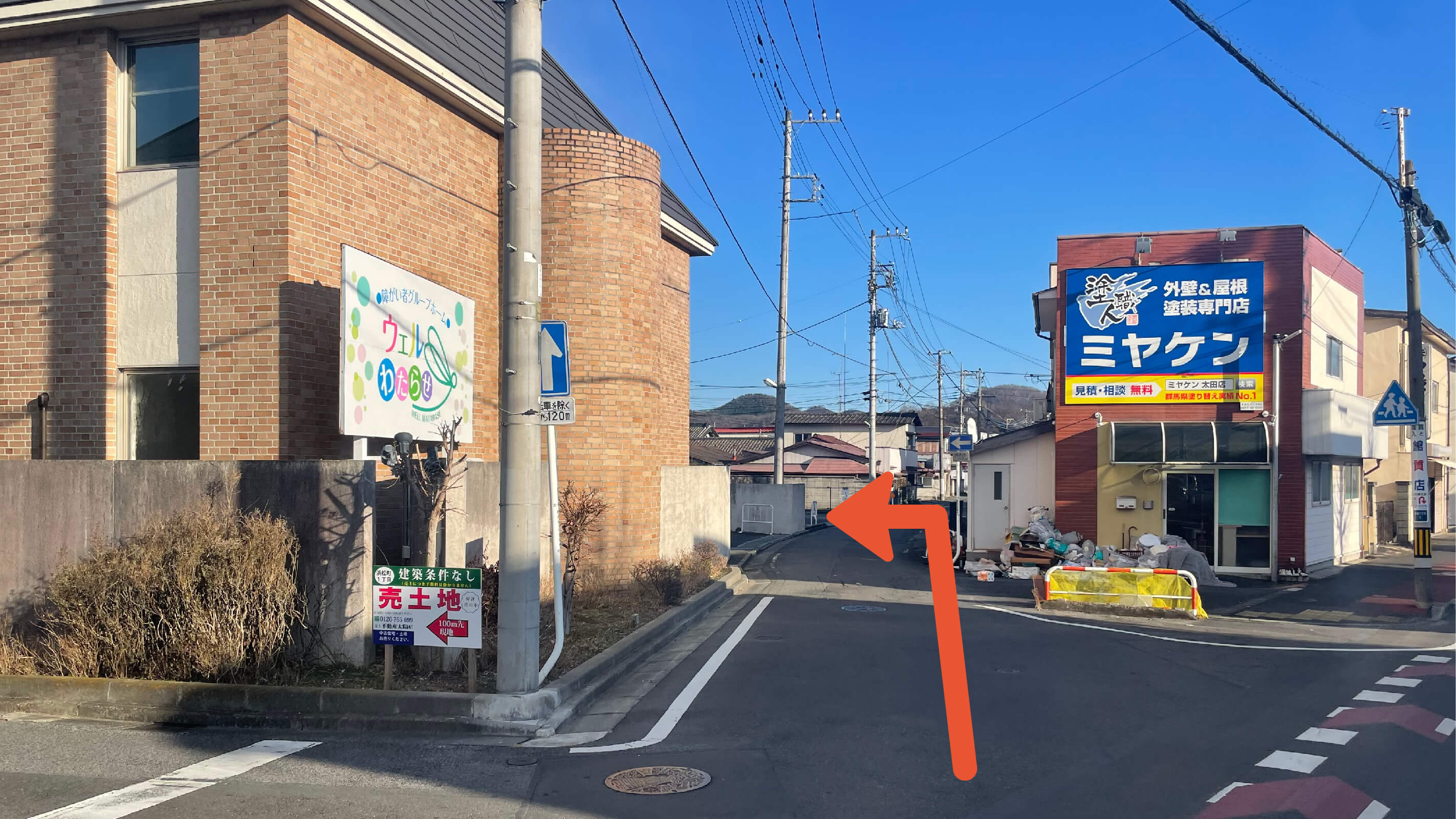 浜松町1-16-24ウェルわたらせ駐車場の写真