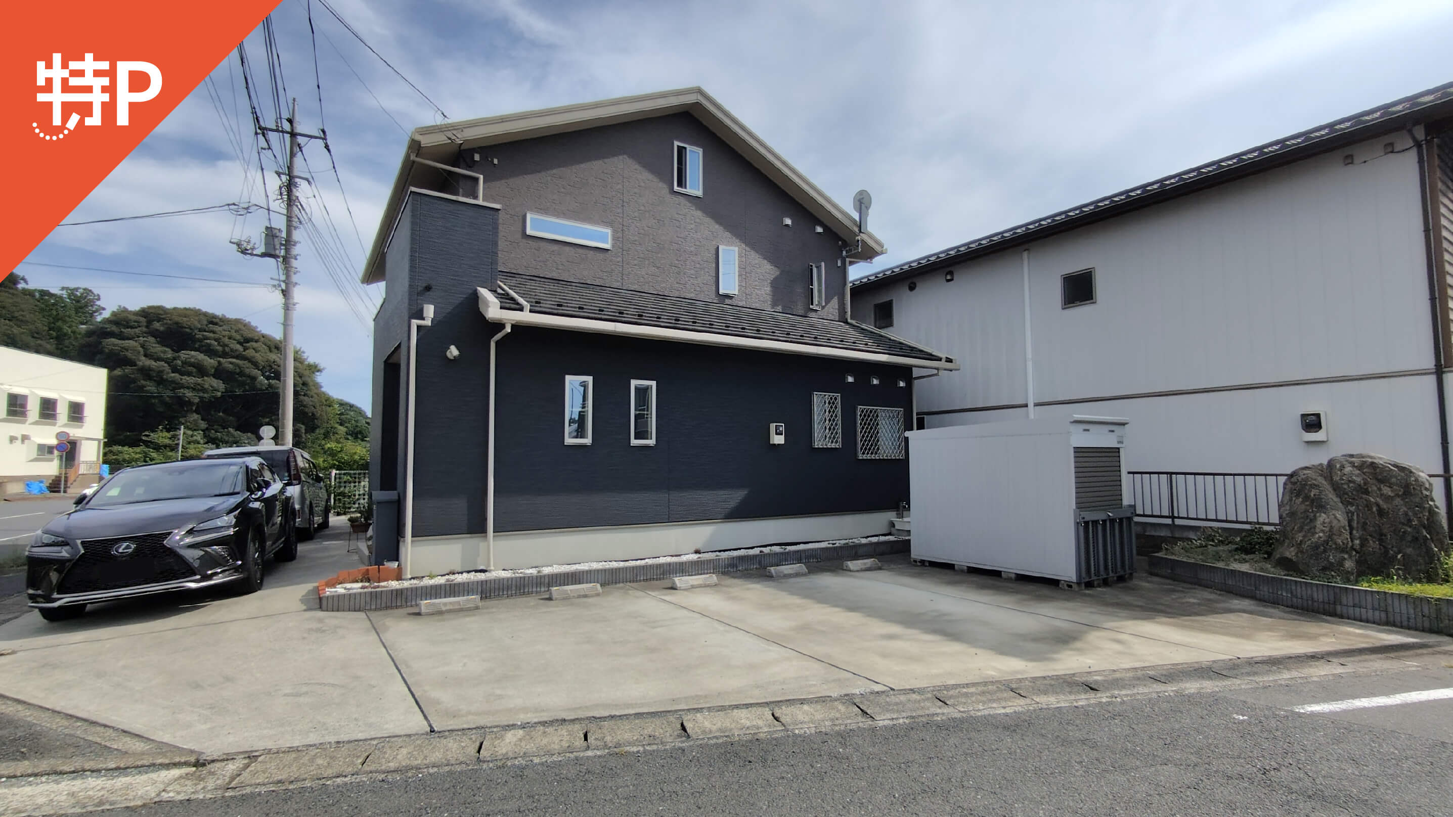 【予約制】特P 東光台17-2駐車場の画像1