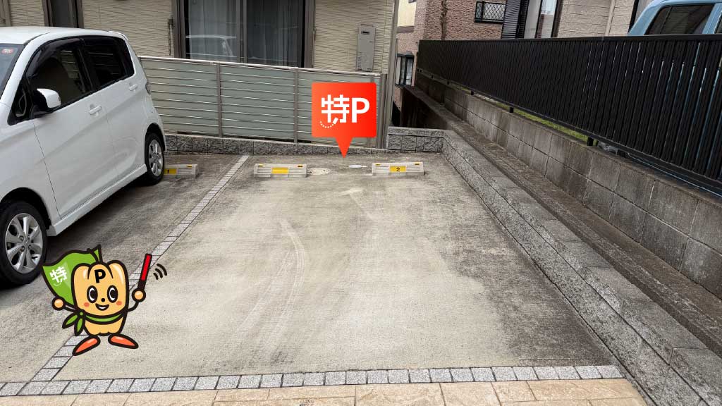 前原駅から近くて安いメゾンドレーヴ駐車場