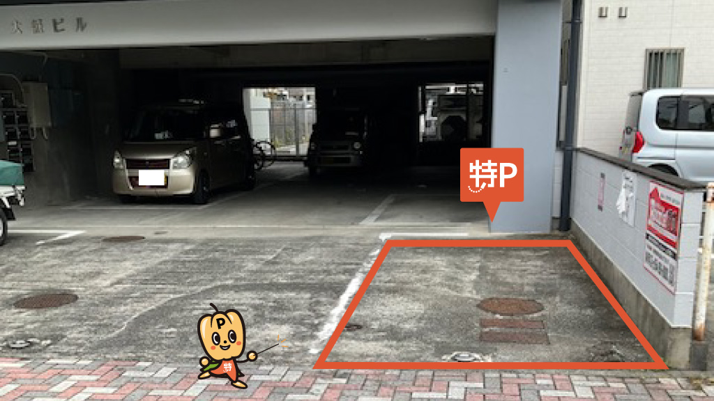 静岡から近くて安い川辺町２丁目1-17駐車場