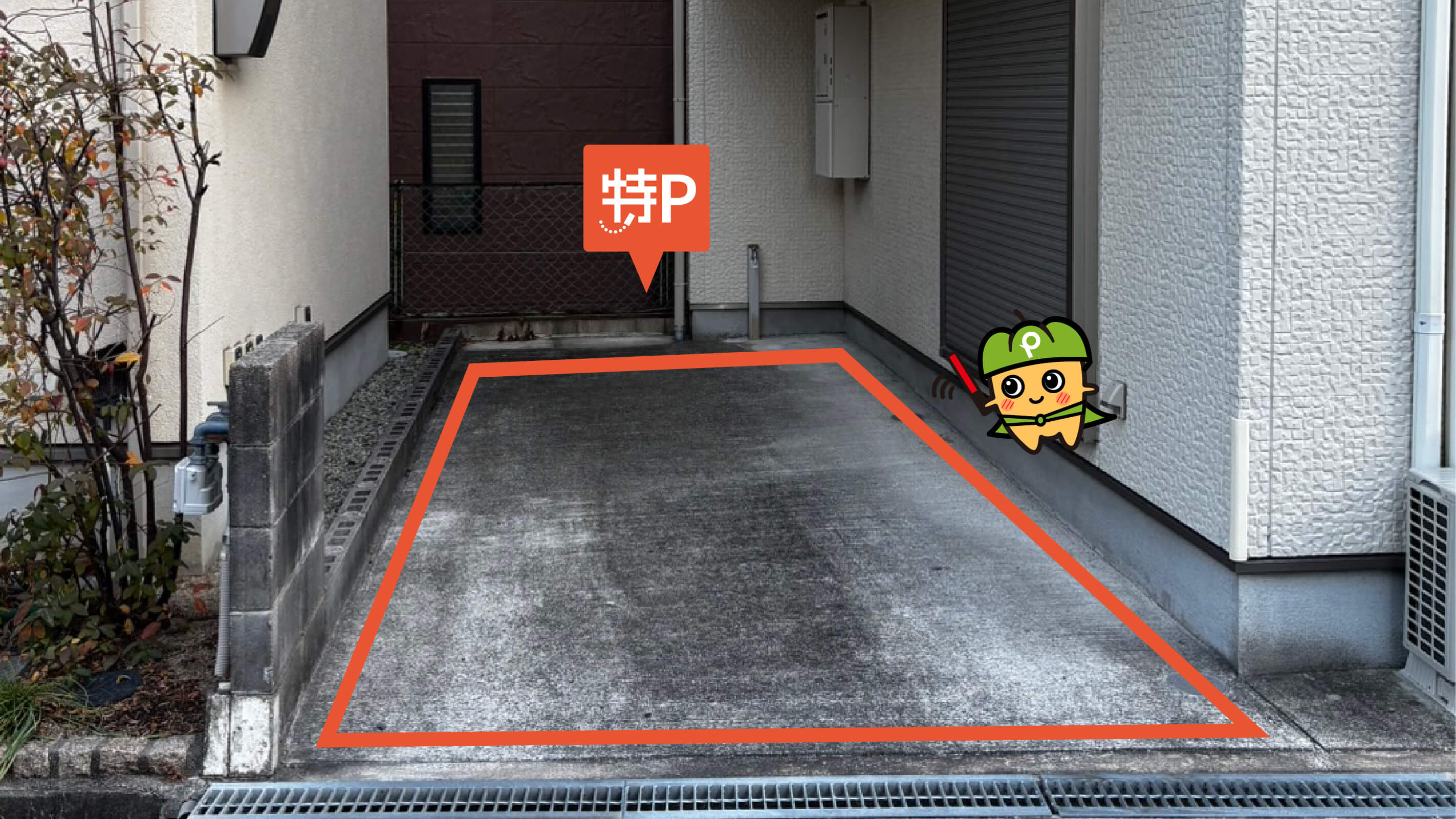 蛍池駅から近くて安い《軽・コンパクト》柴原町3-9-19駐車場