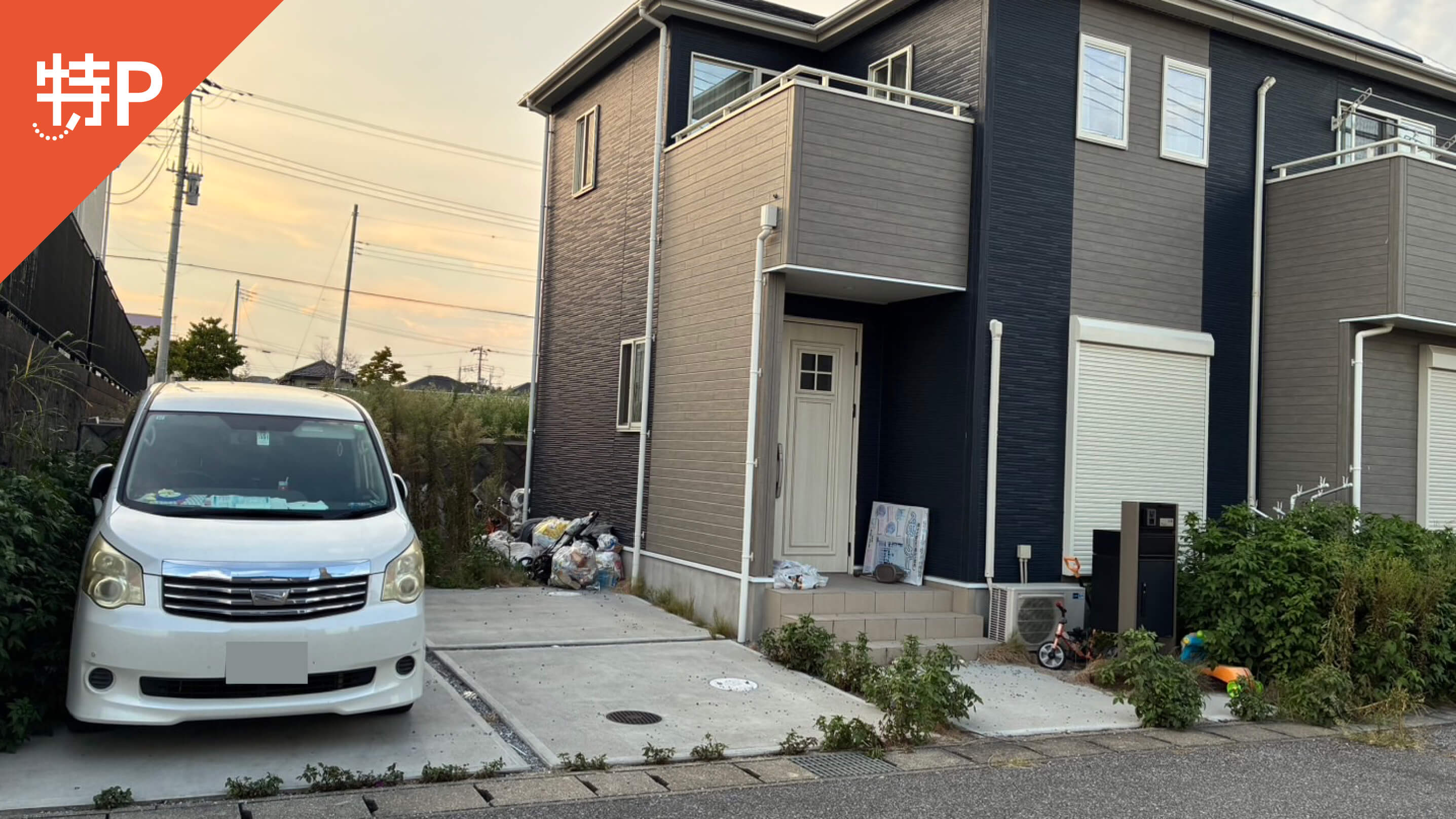 【予約制】特P なみき4-5-9駐車場の画像1