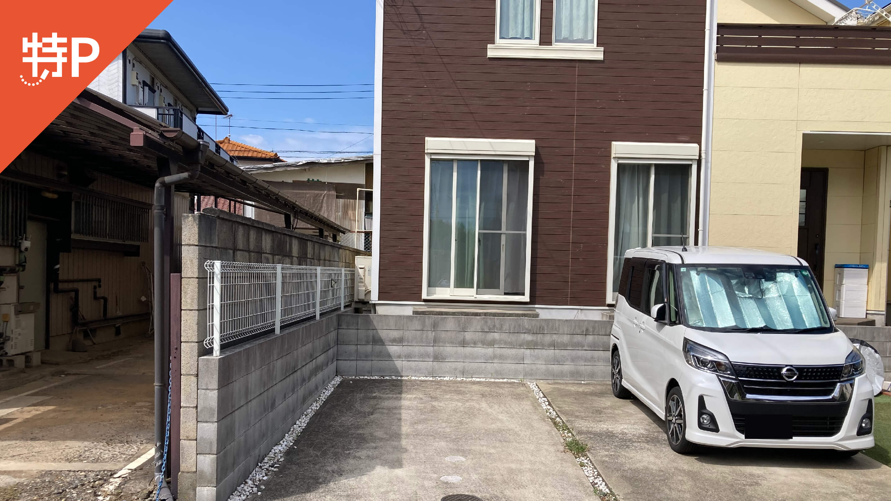 【予約制】特P 桜木北3-18-65駐車場の画像1