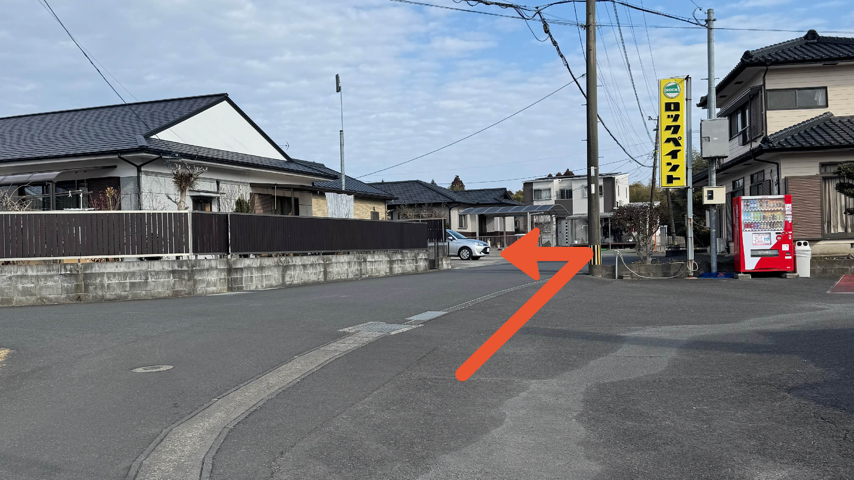 五十町1058-4駐車場の写真