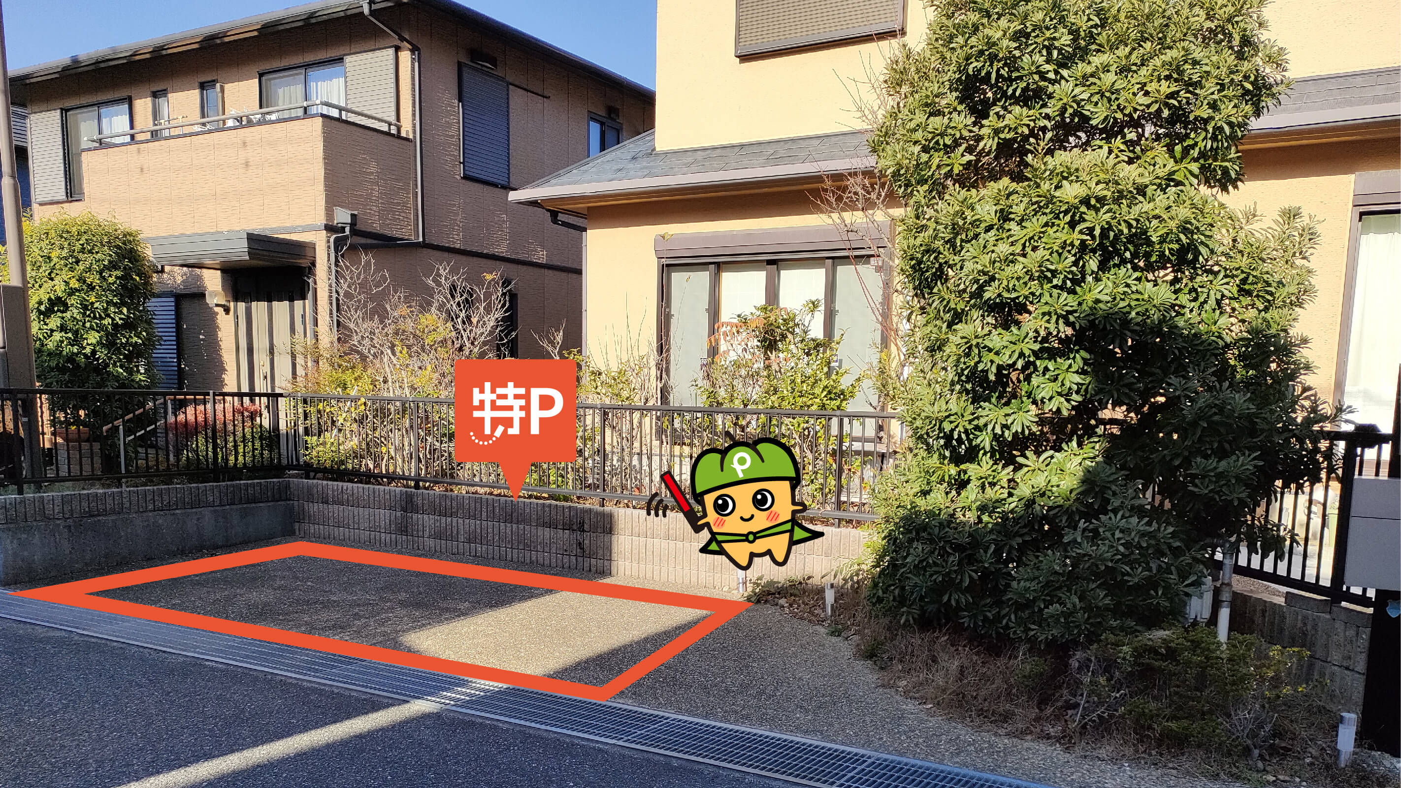 カインズ西神南から近くて安い井吹台西町5-9-2駐車場