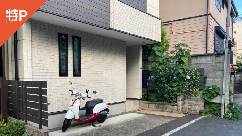 笹塚から近くて安い《軽自動車》笹塚3-8-5駐車場
