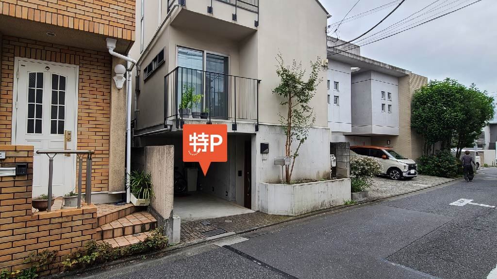 世田谷区医師会付属子ども初期救急診療所 から 近くて安い 駐車場 300 24h 特p とくぴー