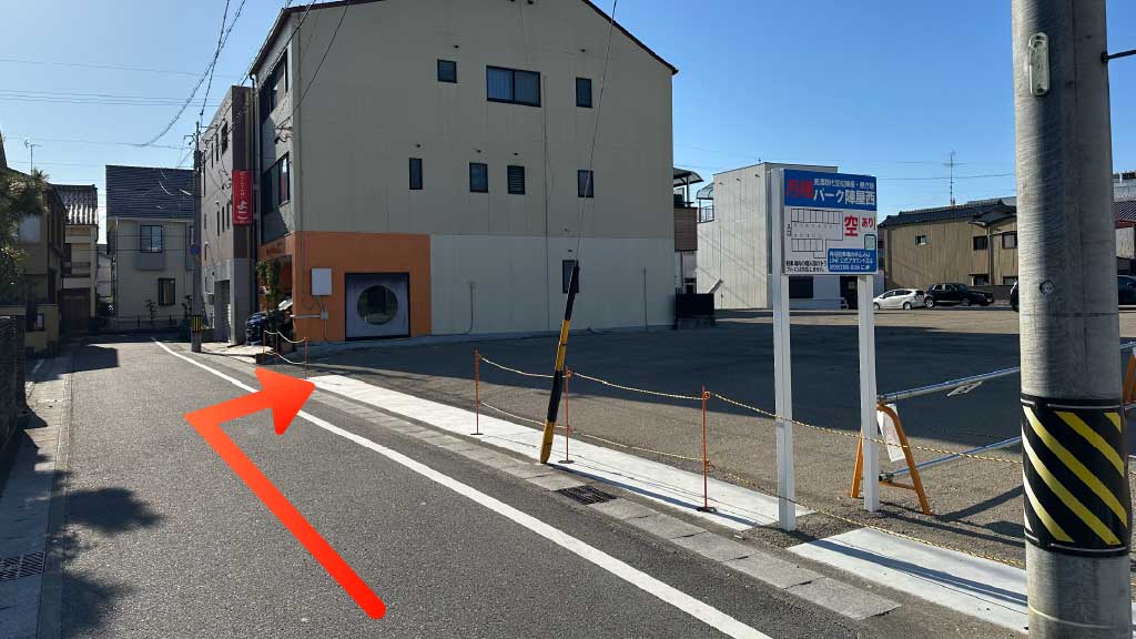 パーク陣屋東駐車場の写真