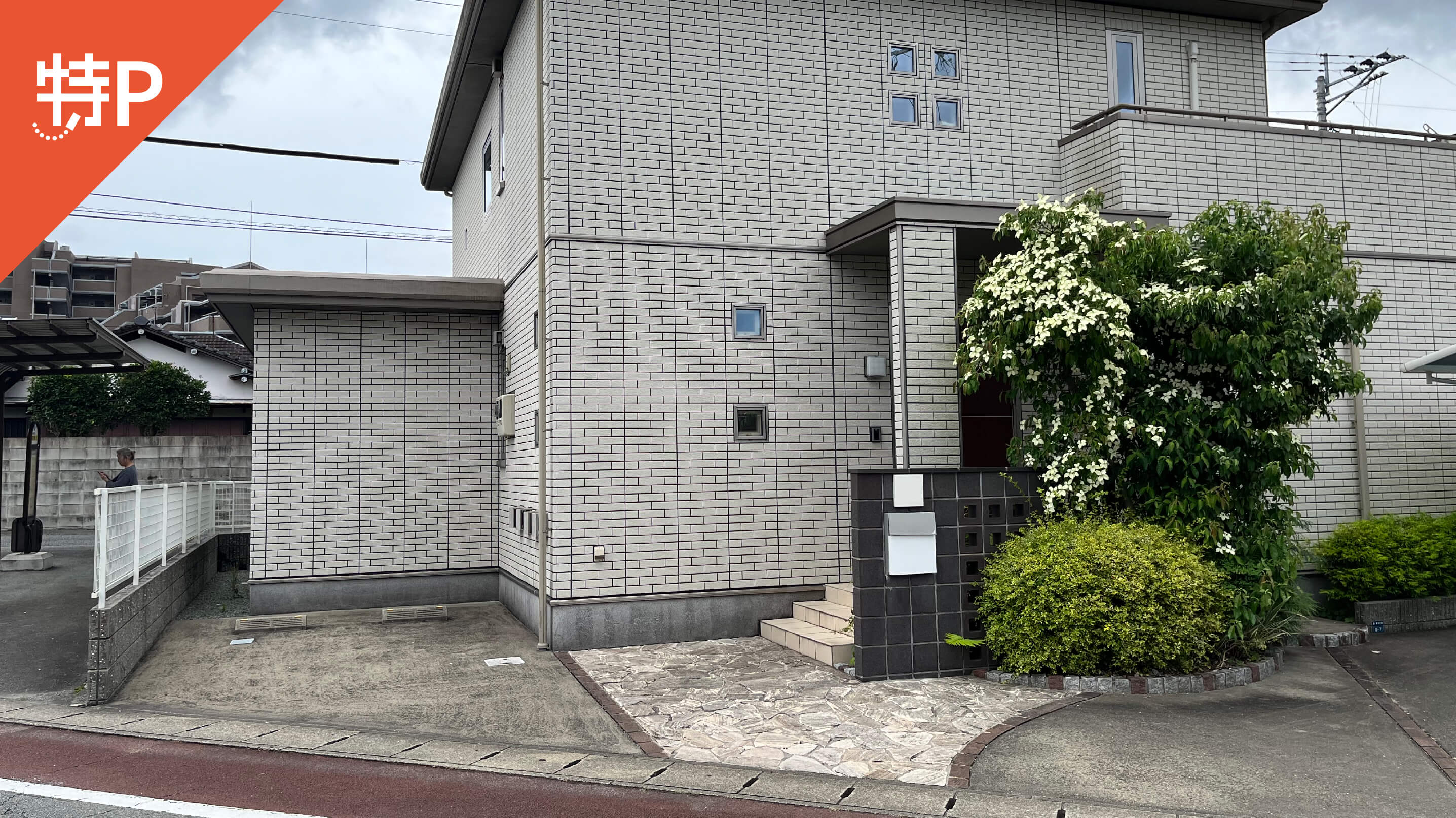 【予約制】特P 島崎4丁目8-7駐車場の画像1