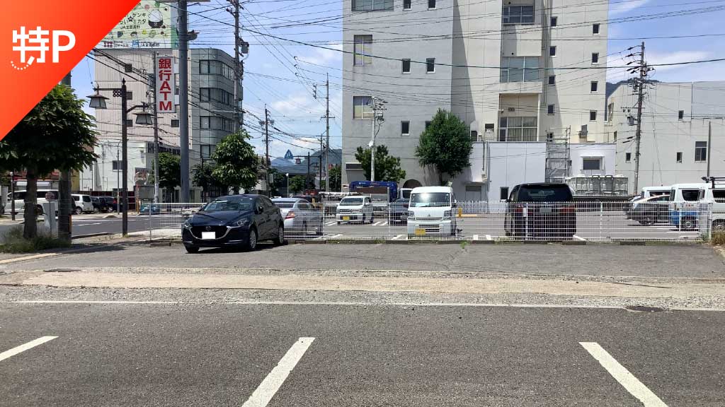 place holder