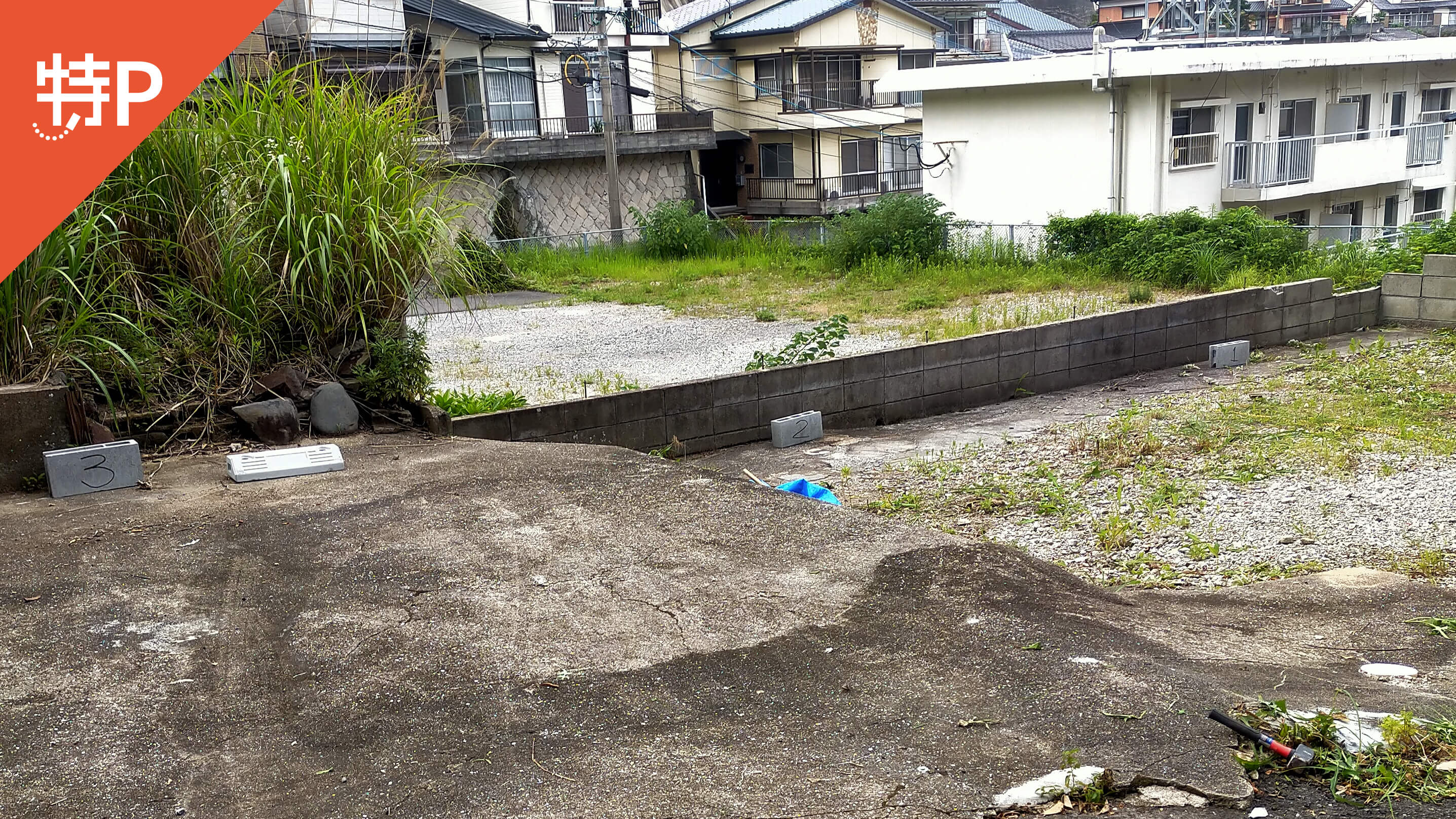 【予約制】特P 金堀町55-22駐車場の画像1