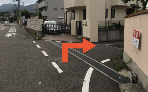 1015ベースキャンプ苦楽園店 1015basecamp から 近くて安い 駐車場 500 24h 特p とくぴー