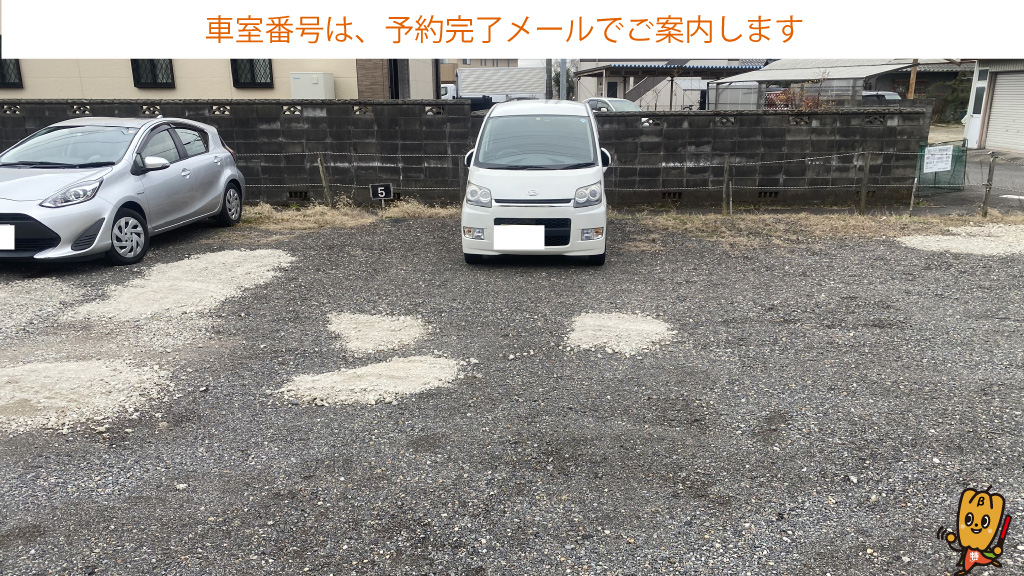 黒田駅から近くて安い木曽川町里小牧新田58駐車場