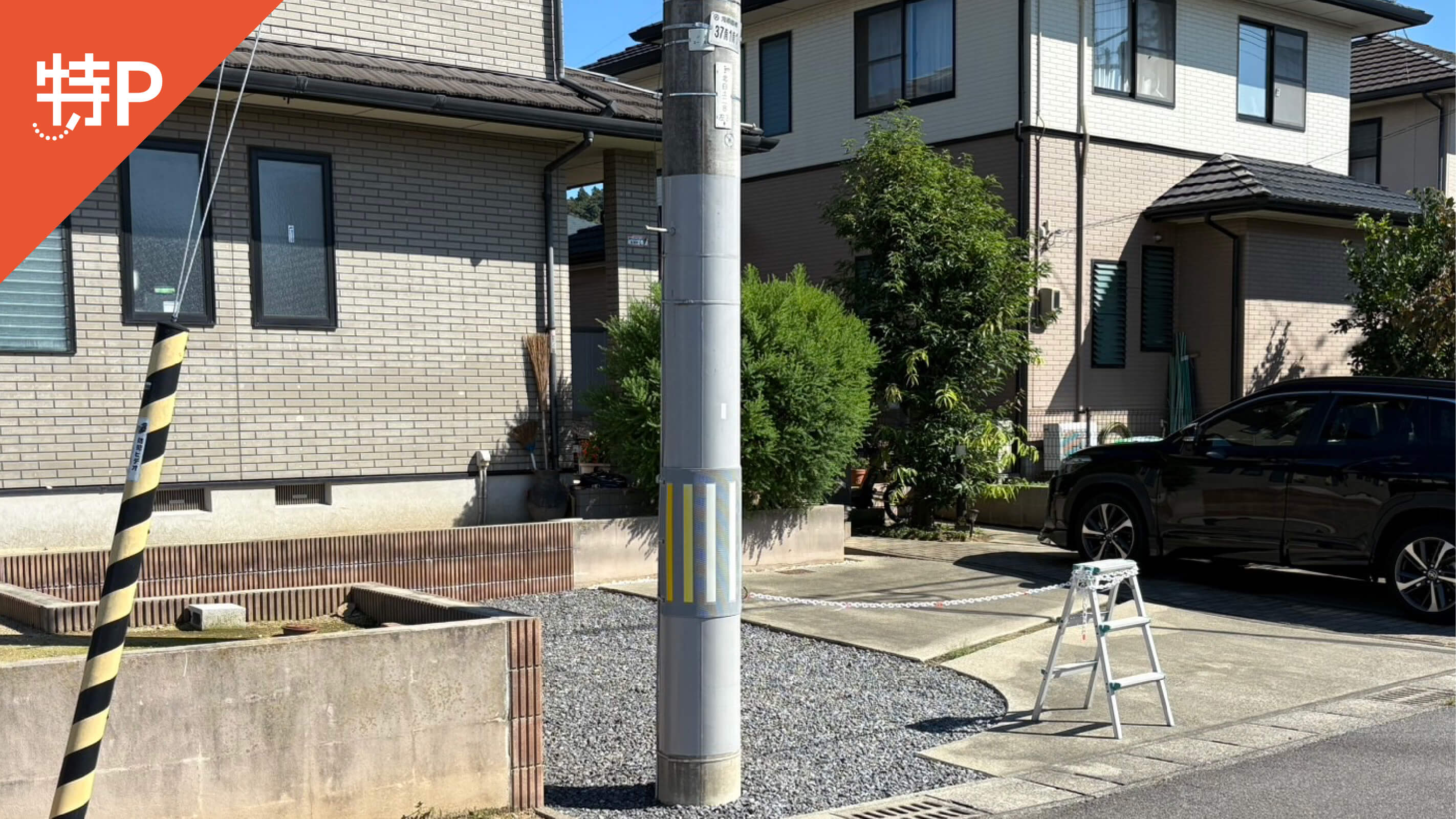 【予約制】特P 平北白土宮前32-2駐車場の画像1