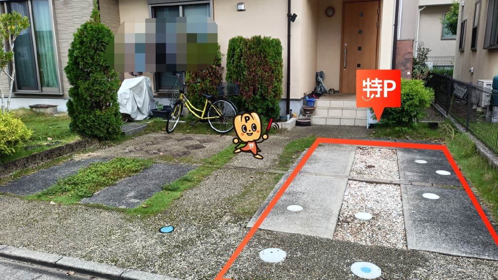土気高等学校から近くて安い《軽・コンパクト》あすみが丘東5丁目25-22駐車場