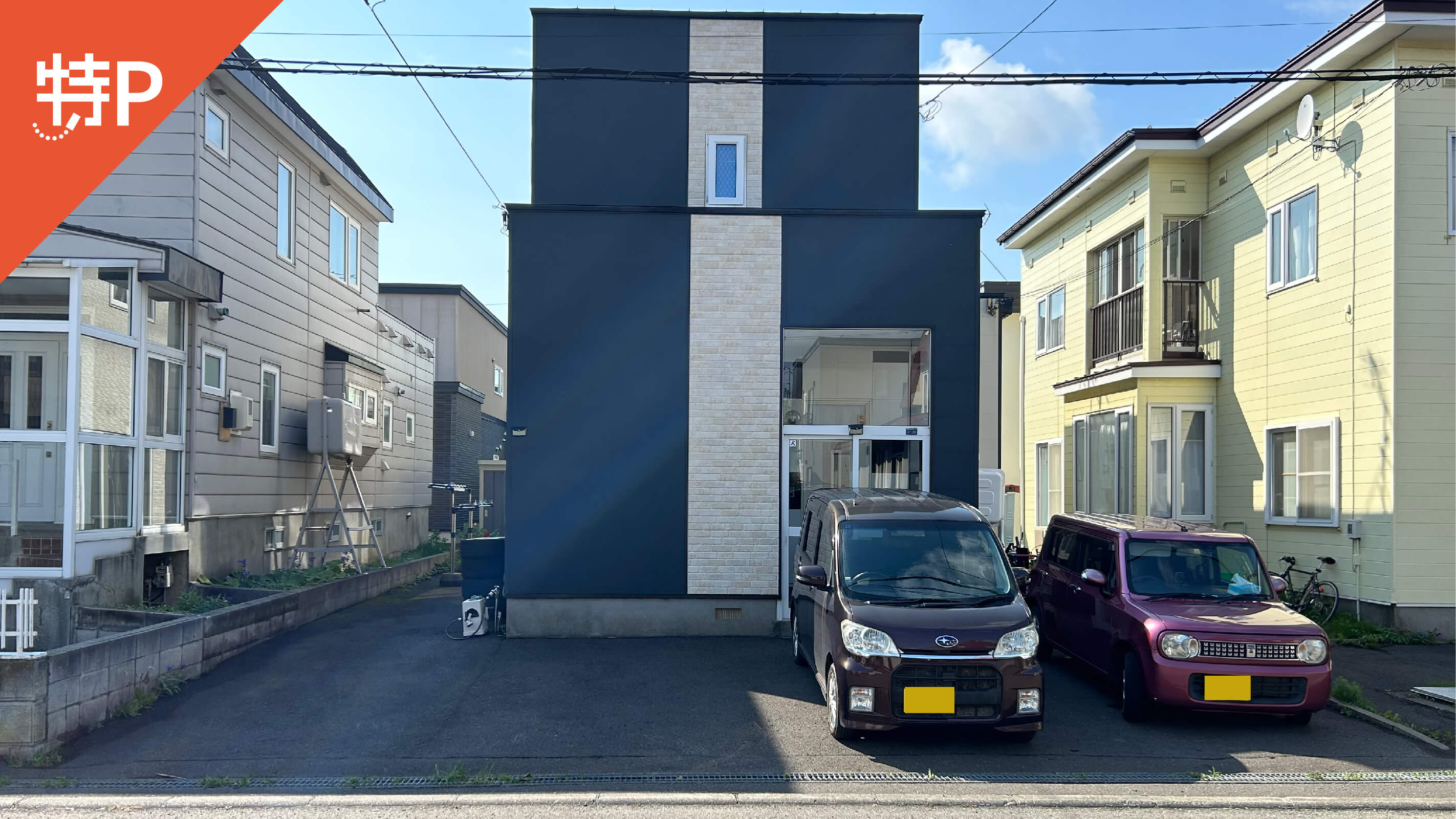 【予約制】特P 新琴似十二条15丁目2-20駐車場の画像1