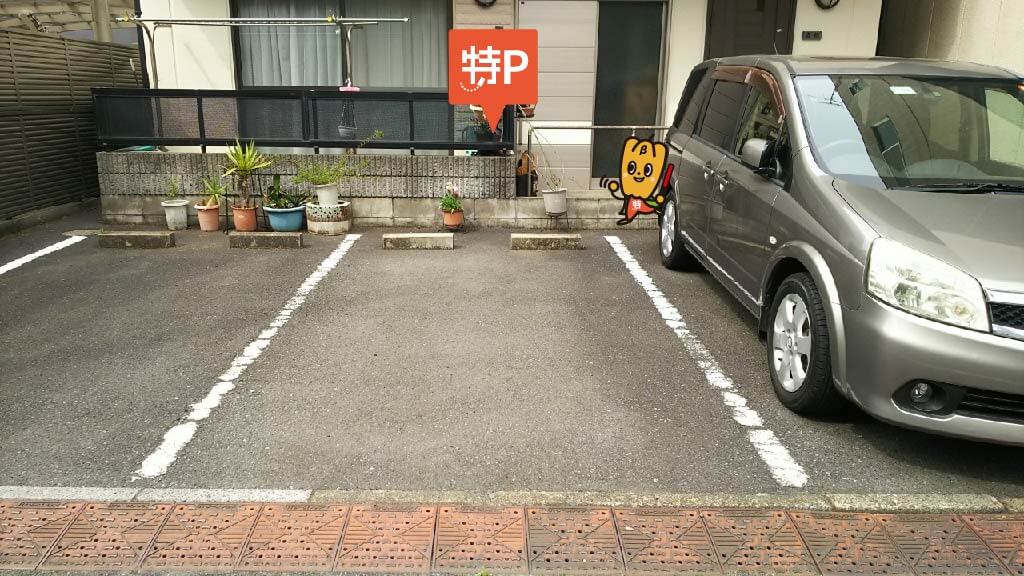 東京スカイツリーの駐車場 1日停めて500円 の駐車場教えます 現地相場は2千円以上 泣 特p とくぴー