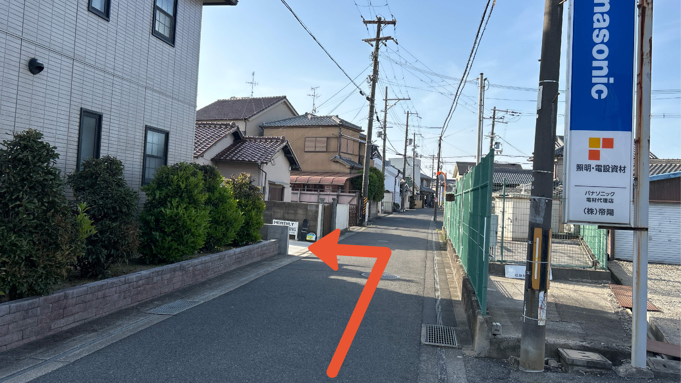 【予約制】特P T&lsquo;sBaseFarm駐車場の画像1